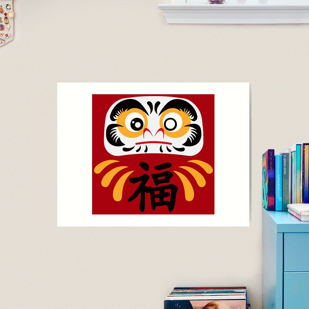 Japanese Traditional Daruma Doll  Art Board Print for Sale by quackynaut