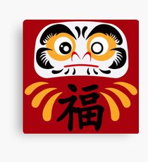 Daruma Doll Canvas Print