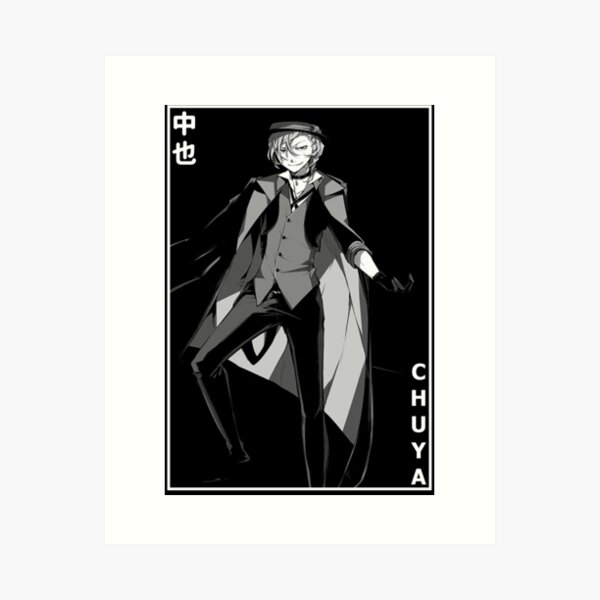 Bungou Stray Dogs Manga Art Prints for Sale