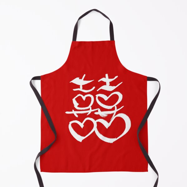 Item preview, Happiness designed and sold by Shun-Studio.