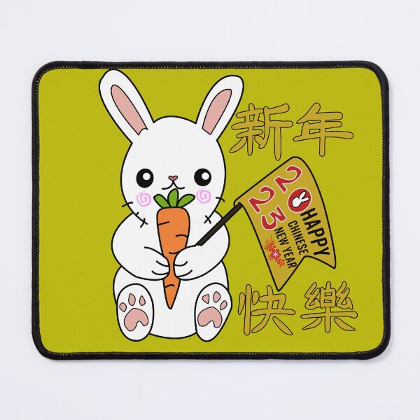 Item preview, 2023 Water Rabbit Chinese New Year designed and sold by Polyxz.