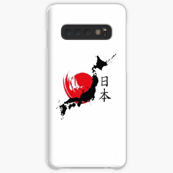 Japan Samsung Galaxy Snap Case