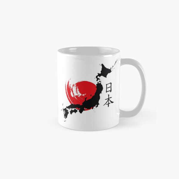 Japan Mug By Dcornel Redbubble