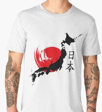 Japan Men's Premium T-Shirt