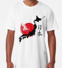 Camiseta larga Japón
