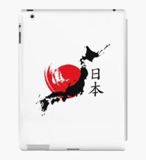 Japan iPad-Hülle & Klebefolie