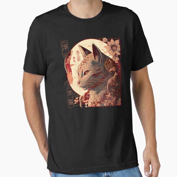 Vista previa del artículo con la obra «Ukiyo-E gato 4», diseñado y vendido por TheSamuraiCat.
