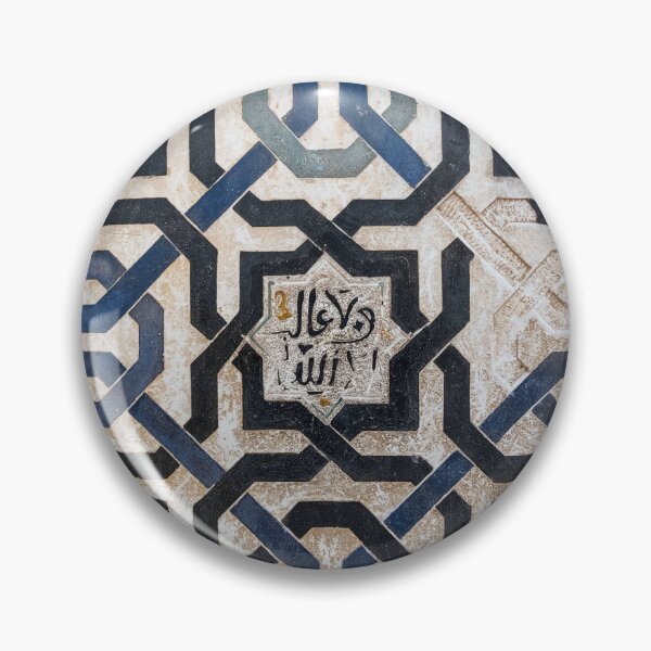 Item preview, Historical Tile Pattern Serirs NO3 designed and sold by diezitrones.