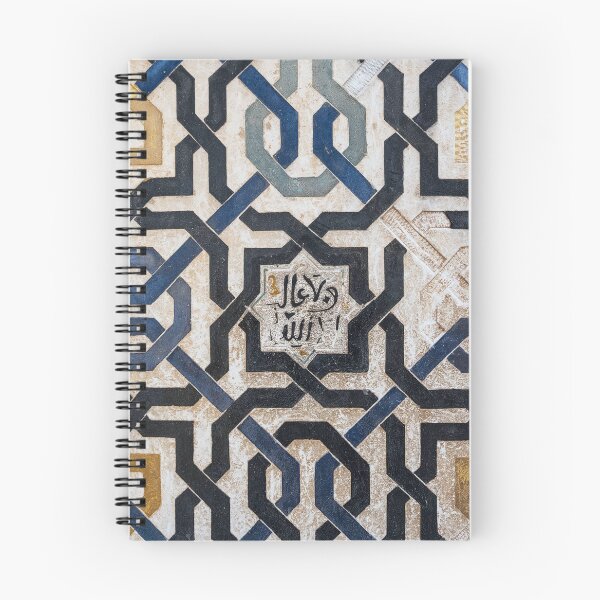 Item preview, Historical Tile Pattern Serirs NO3 designed and sold by diezitrones.