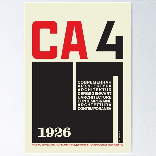 Item preview, Constructivism#1 designed and sold by process22.