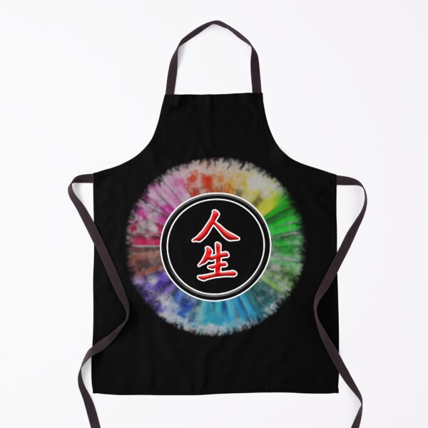 Item preview, JPN Collection - Jinsei Kanji Design designed and sold by Luciusinfabula.