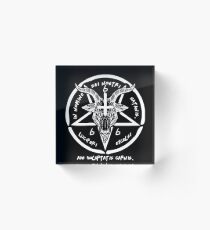 Bloque acrílico BAPHOMET - SIGIL DE SATANÁS - EL OCULTO