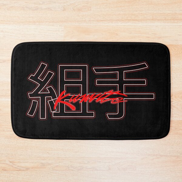 Item preview, Kumite 1988 designed and sold by ProdbyNiECO.
