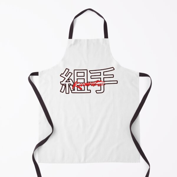 Item preview, Kumite 1988 designed and sold by ProdbyNiECO.