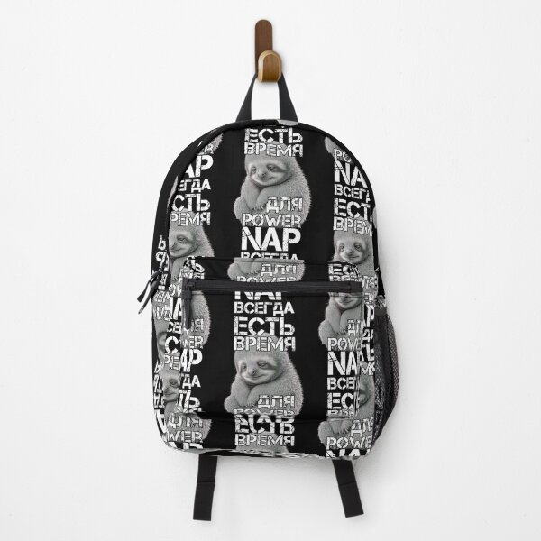 Item preview, Sloth Power Nap Russian Gift designed and sold by Pineapple-Tree.