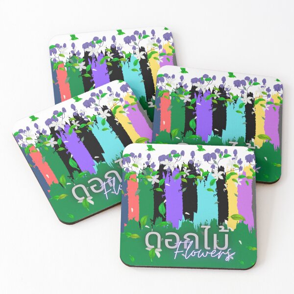 Item preview, The Flower Word With A Thai Script And With Colourful Fence Colours designed and sold by Hit Lang School.
