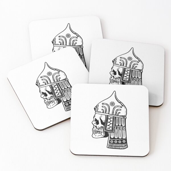 Item preview, ArgiSkull designed and sold by Biayna.
