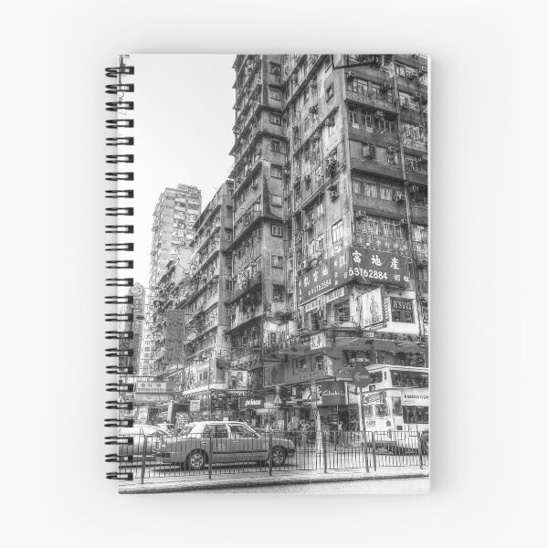 Item preview, Nathan Road, Kowloon, Hong Kong Black And White designed and sold by Paul Thompson Photography.