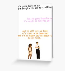 Baptize Me - Book Of Mormon Greeting Card