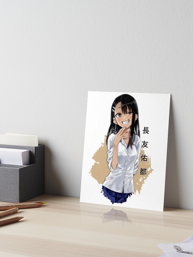 anime nagatoro Sticker by wearthings