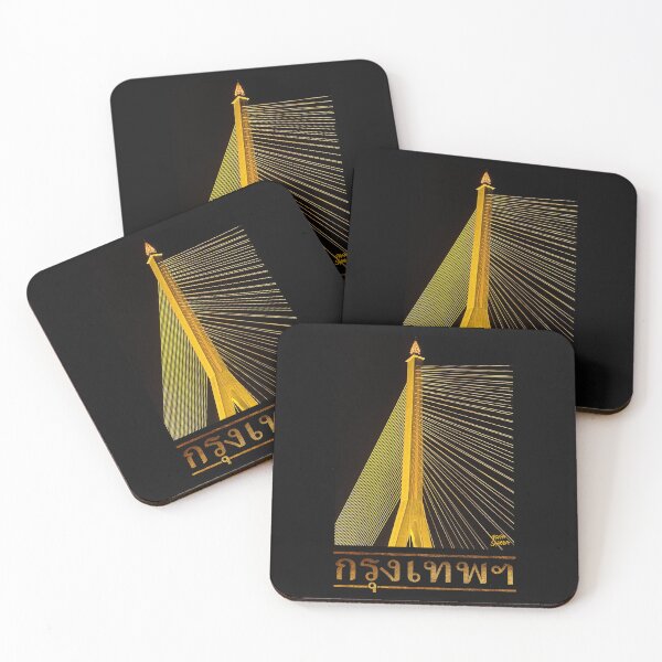 Item preview, Rama VIII Bridge; Bangkok; Thailand; designed and sold by StickerApe.