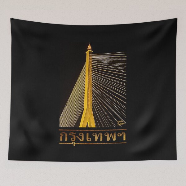 Item preview, Rama VIII Bridge; Bangkok; Thailand; designed and sold by StickerApe.