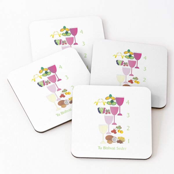 Item preview, Tu B'shvat Seder designed and sold by compugraphd.
