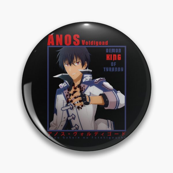 Item preview, Anos Voldigoad - The Misfit of Demon King Academy designed and sold by ice-man7.