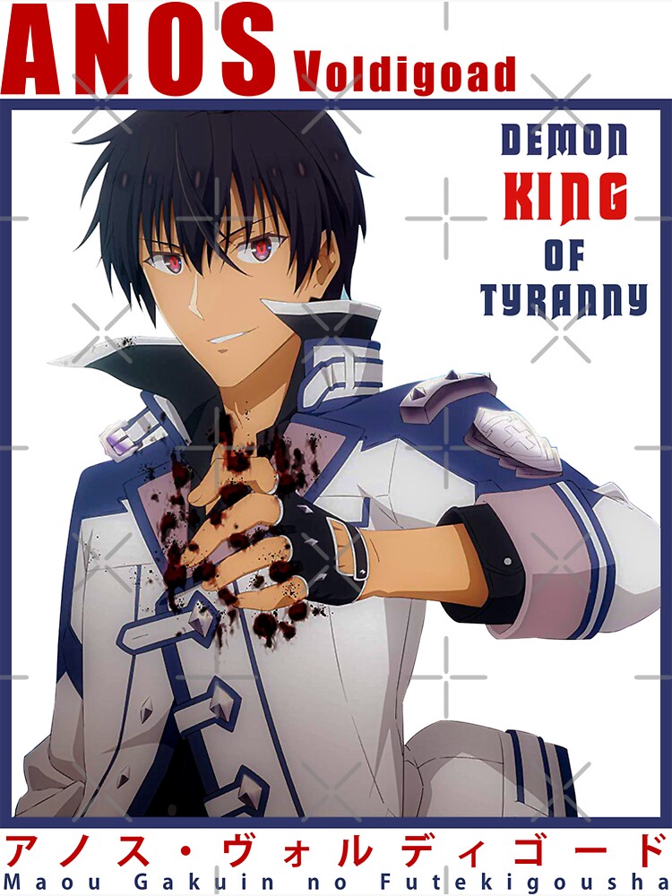 Anos Voldigoad  Demon king anime, Anime king, Anime warrior