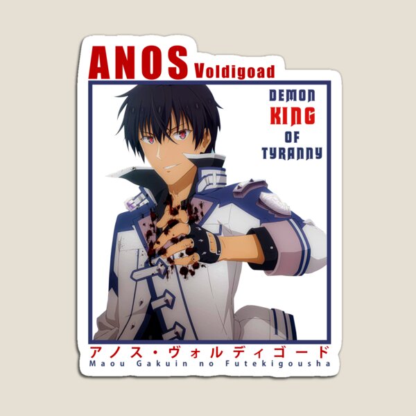 Anos Voldigoad  Demon king anime, Anime king, Anime warrior