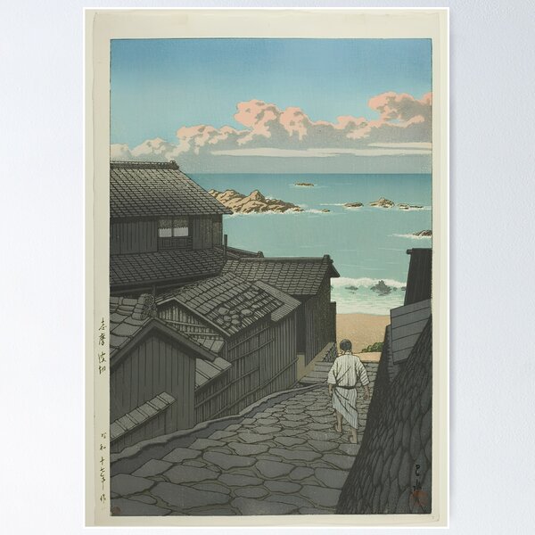 Item preview, Kawase Hasui Artist- Namikiri, Shima (Shima Namikiri) designed and sold by TeeARTHY.