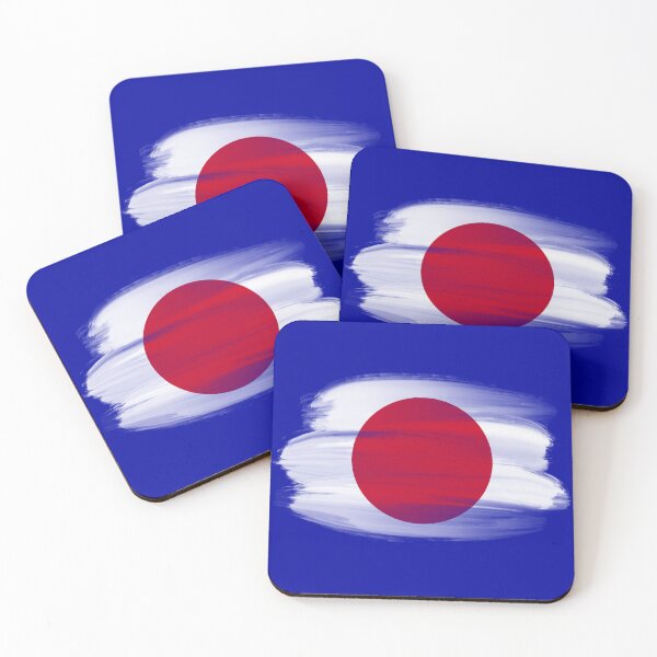Item preview, Japan flag designed and sold by your-flag.