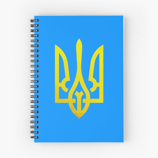 Item preview, Yellow coat of arms of Ukraine designed and sold by HetmanArt.