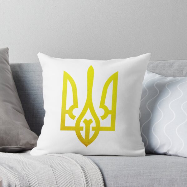 Item preview, Yellow coat of arms of Ukraine designed and sold by HetmanArt.