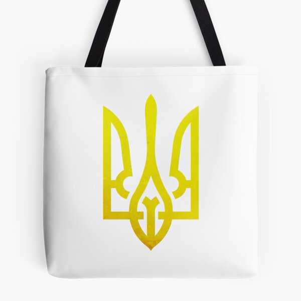 Item preview, Yellow coat of arms of Ukraine designed and sold by HetmanArt.