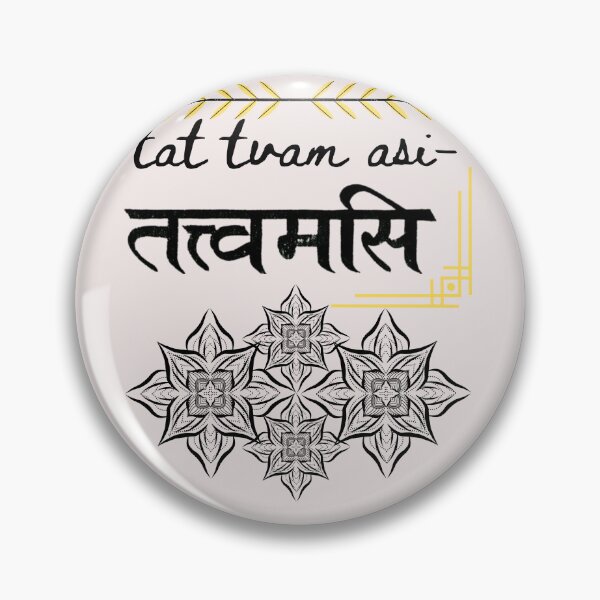 Item preview, Tat tvam asi-Second procklamation from Tulshi Sen's ASOS book and it has been aproved and checked by TULSHI SEN.Spiritualism, hinduism, buddhism, soul searching,  designed and sold by IORODAN.