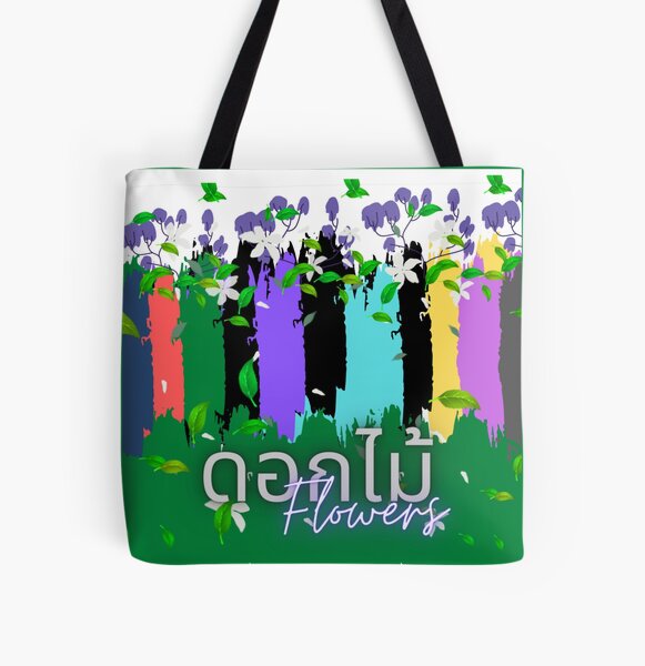 The Flower Word With A Thai Script And With Colourful Fence Colours All Over Print Tote Bag