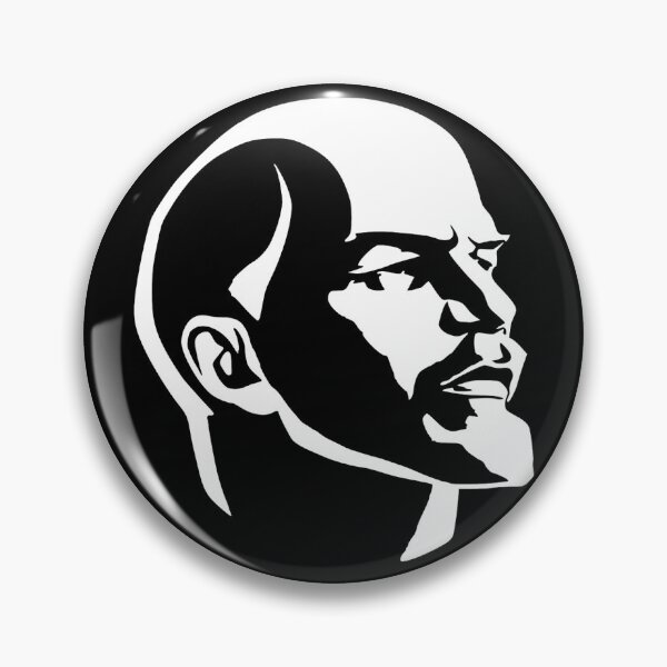 Item preview, Lenin designed and sold by How67.