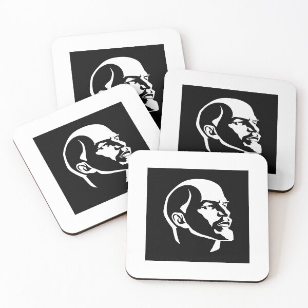 Item preview, Lenin designed and sold by How67.