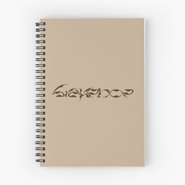 Item preview, brakence lowercase hypochondriac designed and sold by StickTheSong.