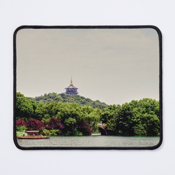 Item preview, China City Hangzhou Xi Hu West Lake Park Travel Trip Photography designed and sold by wenjunior.