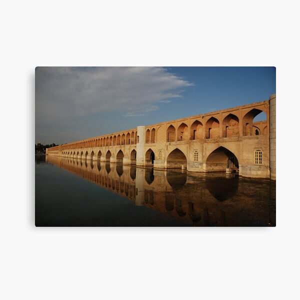 Esfahan, Iran Canvas Print