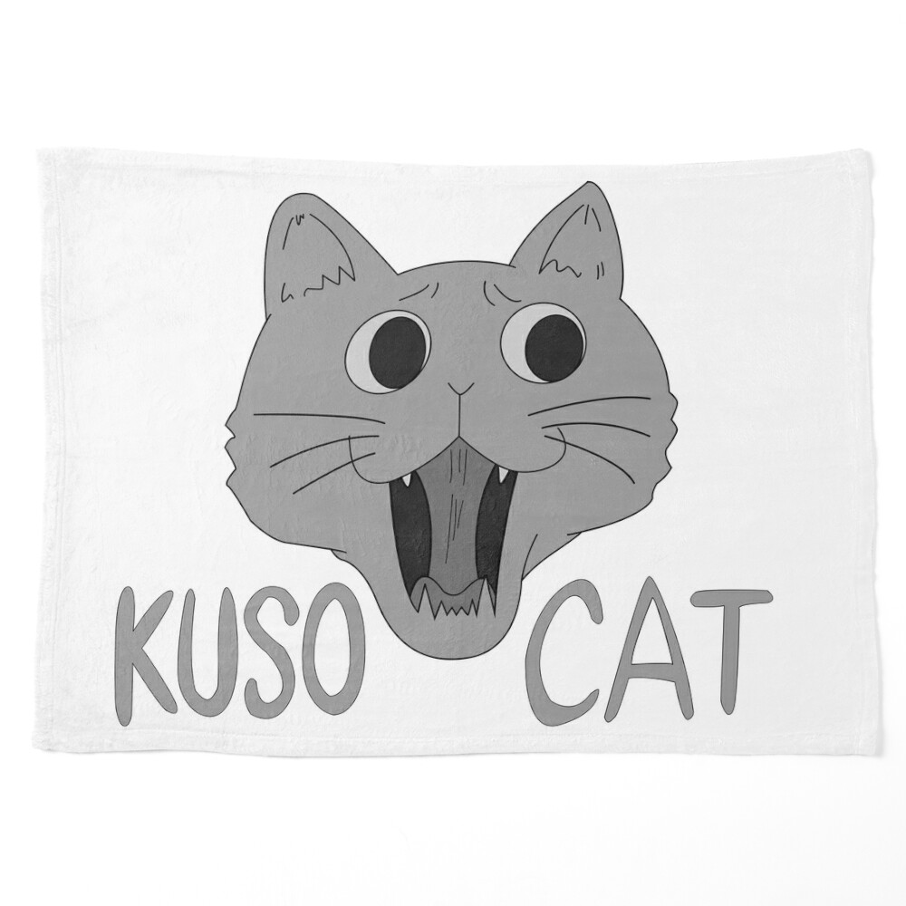 Kuso cat