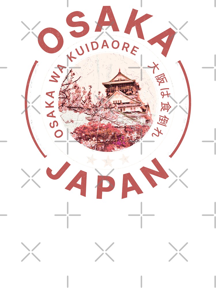 Osaka Japan Vintage Japanese
