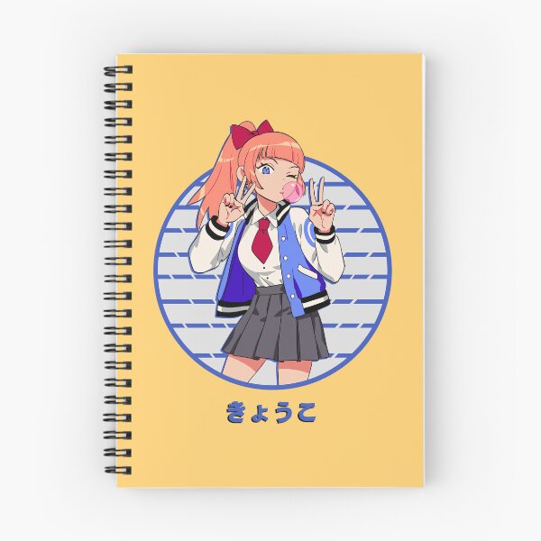 Item preview, Bulwar Kyoko designed and sold by Mamawbravely.