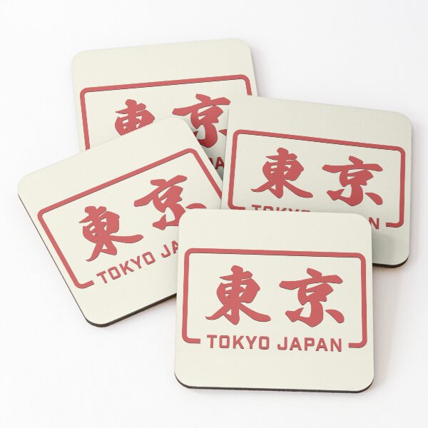 Item preview, Toyko, Japan Logo Badge  designed and sold by JonesyDave.