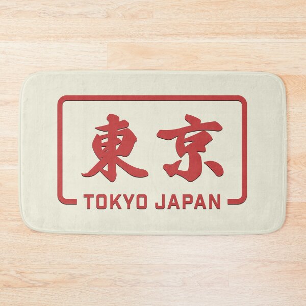 Item preview, Toyko, Japan Logo Badge  designed and sold by JonesyDave.