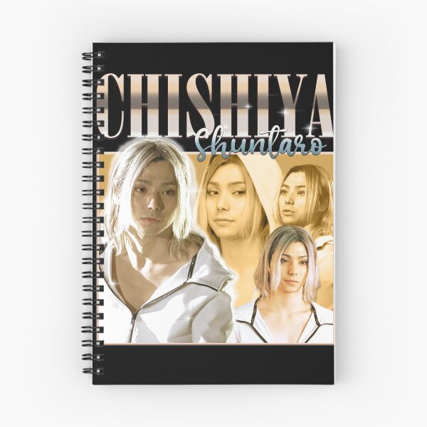 Item preview, chishiya shuntaro designed and sold by JennaVasquez.