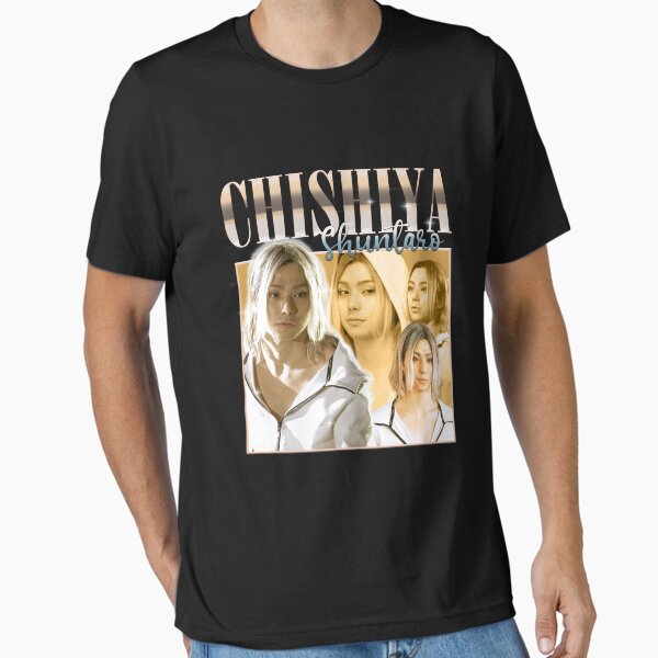 Item preview, chishiya shuntaro designed and sold by JennaVasquez.
