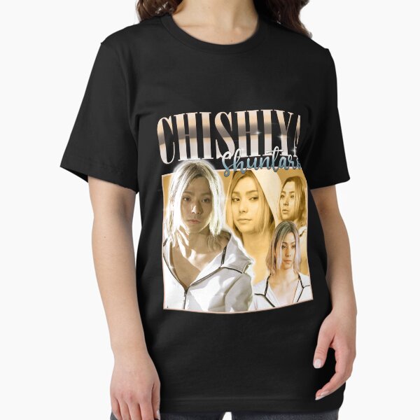 Vista previa del artículo con la obra «chishiya shuntaro», diseñado y vendido por JennaVasquez.
